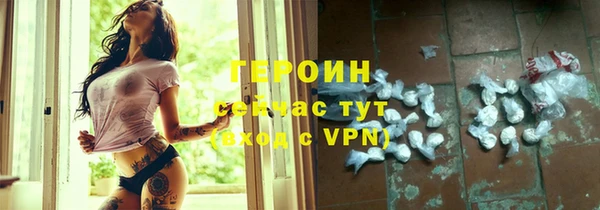 а пвп мука Нефтекумск