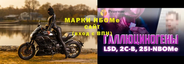 а пвп мука Нефтекумск