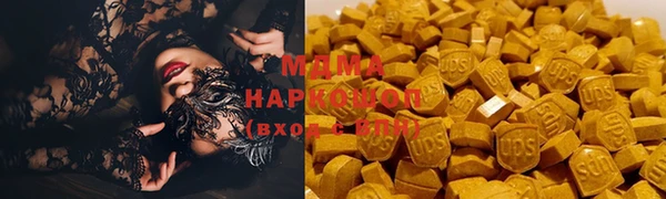 а пвп мука Нефтекумск