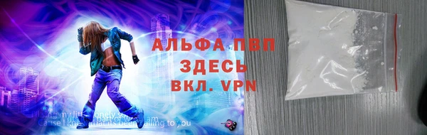 ECSTASY Нея