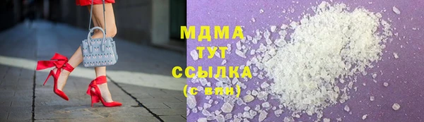 а пвп мука Нефтекумск