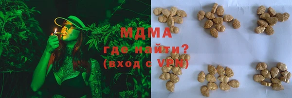 а пвп мука Нефтекумск
