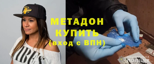 эйфоретик Нефтегорск