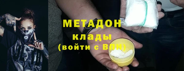 а пвп мука Нефтекумск