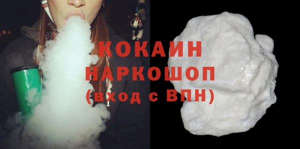 а пвп мука Нефтекумск