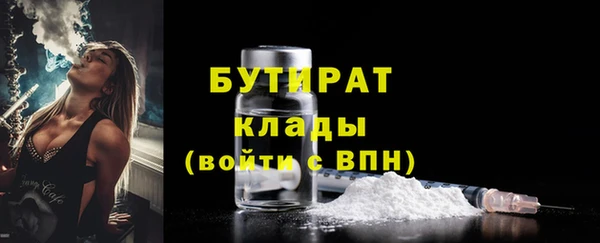 ECSTASY Нея