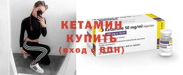 эйфоретик Нефтегорск