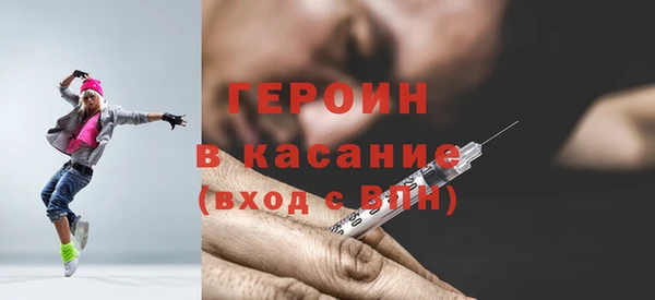 ECSTASY Нея