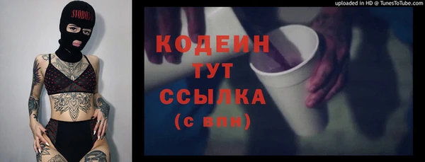 а пвп мука Нефтекумск