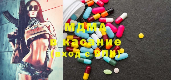 эйфоретик Нефтегорск