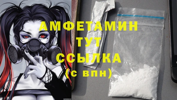 метадон Наволоки