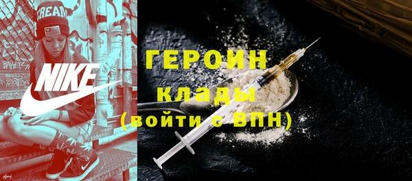 ECSTASY Нея