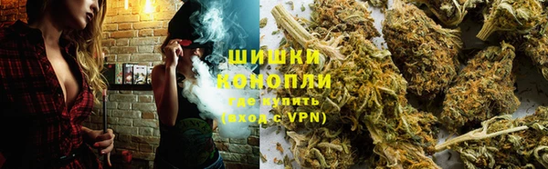 эйфоретик Нефтегорск