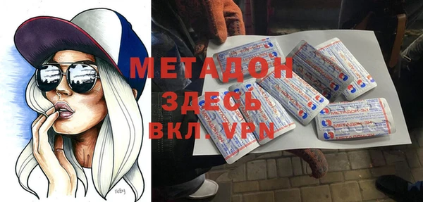 а пвп мука Нефтекумск