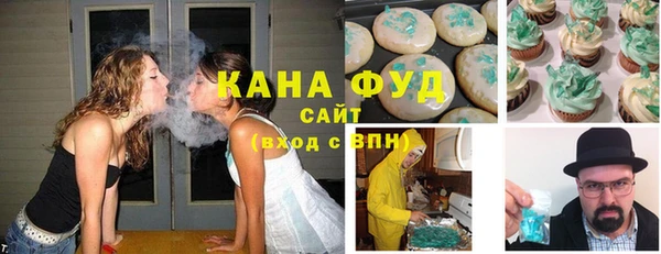 ECSTASY Нея