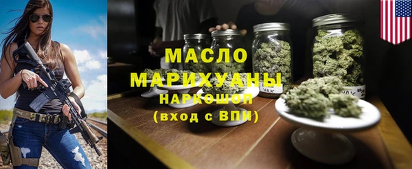 эйфоретик Нефтегорск