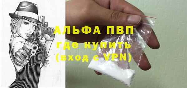 ECSTASY Нея