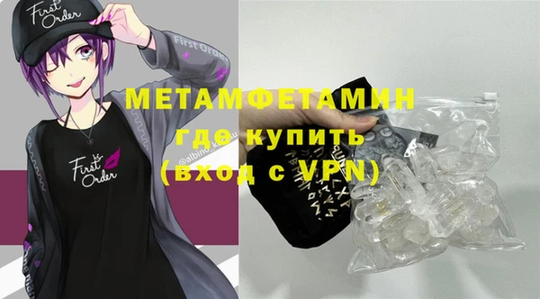 а пвп мука Нефтекумск