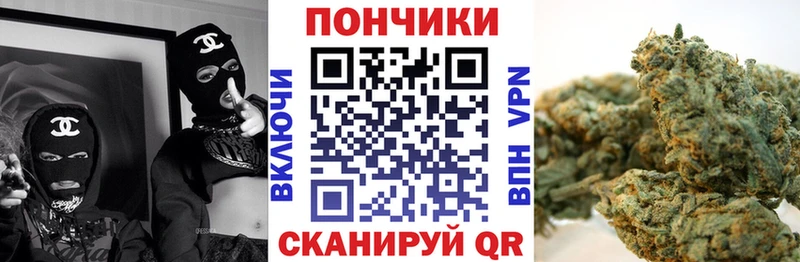 мега рабочий сайт  Поронайск  Каннабис семена 